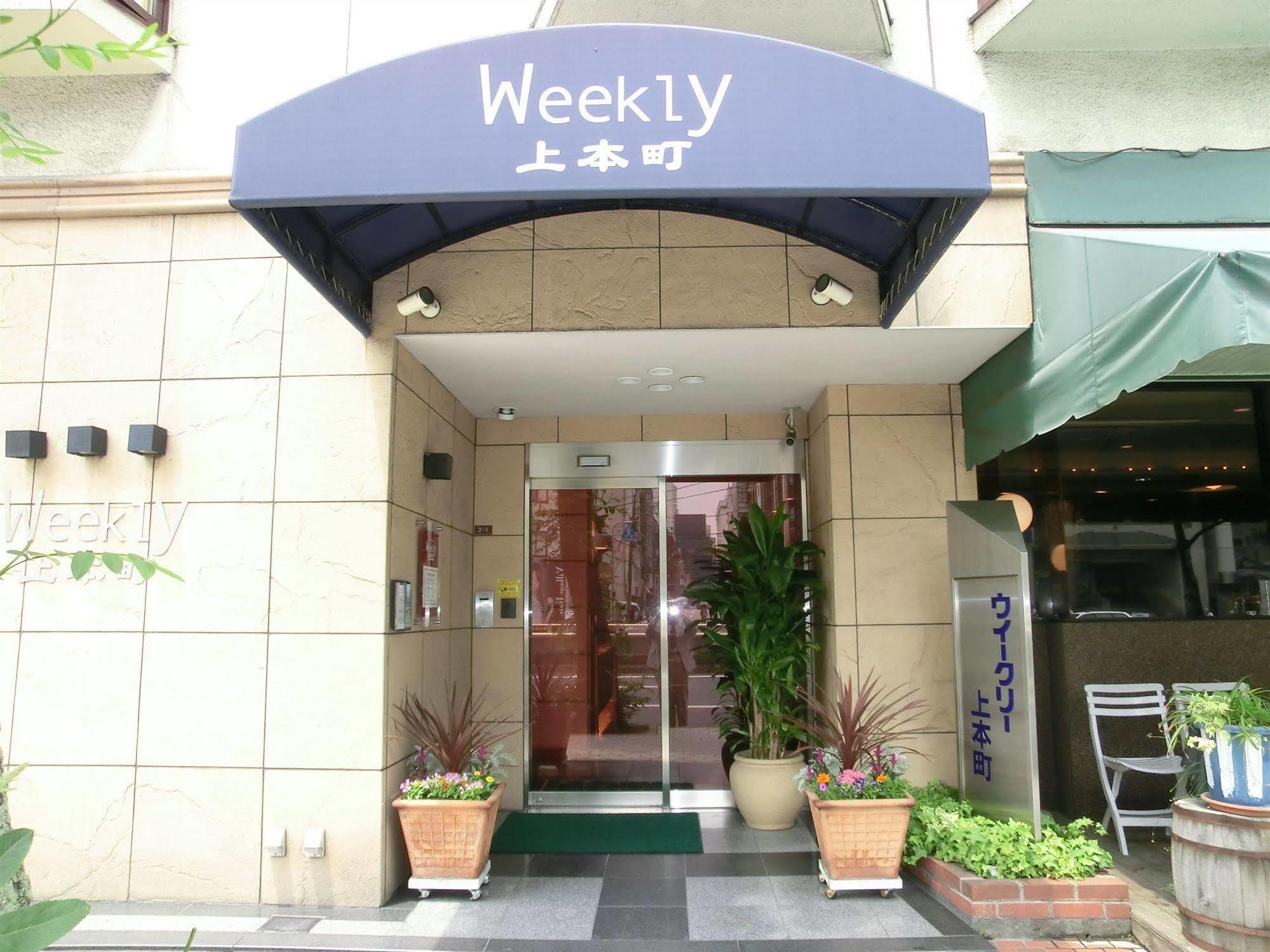 Hotel Weekly Uehonmachi Ōsaka Exterior foto
